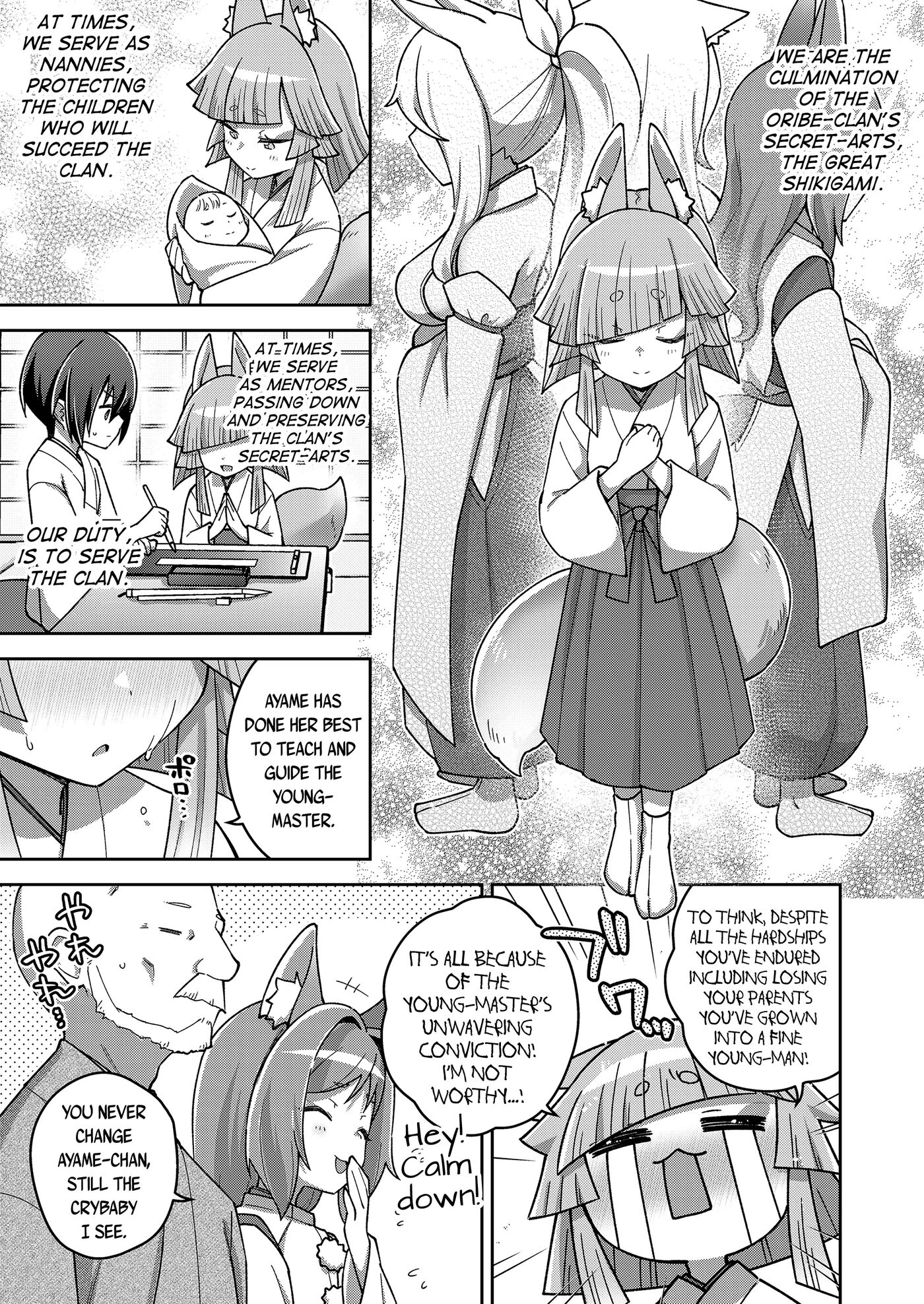 My Clan's Great-shikigami Chapter 1000 Page 3